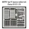 Eduard Type 97 Japanese Medium Tank pour Tamiya kit 35137