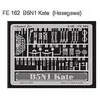Eduard B5N1 Kate