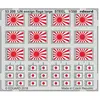 Eduard IJN ensign flags large STEEL