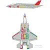 Eduard F-35A RAM coating early 1/48 TAMIYA