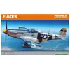 Eduard F-6D/K, Pack professionnel