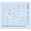 Eduard S-199 Czechoslovak stencils 1/72