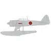 Eduard A6M2-N Appel national insignia 1/48