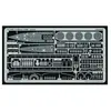 Eduard U-Boat VIID pour Revell kit 05009