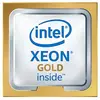 Intel intel processeur xeon gold 6426y 2.5ghz