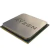 Processeur AMD Ryzen 5 - AMD - 4300G - 3,6 GHz - Quadricoeur - Socket AM4 - 512 Go