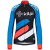 Kilpi Maillot à Manches Courtes Rapita