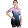 Kilpi Maillot à Manches Courtes Ritael