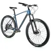 Vélo musculaire Leader Fox Emporia 2023 - 22