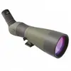 Meopta Longues-vues Meostar S2 82 Hd