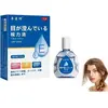 AUTREMENT Gouttes oculaires anti-fatiguegouttes claircissantes pour ye...