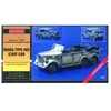 Plus Model Skoda 903 Voiture de fonction
