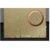 Plus Model Plaque gravée - Modern A type
