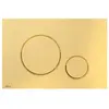 Alca, Installation sanitaire : accessoires, Plaque de fixation M675 or