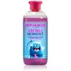 NoName, Lotion pour le corps, Monstre en prune Aroma Moment Mysterious...