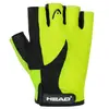 Head Bike 7011 Korte Handschoenen Geel S Man