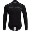 Silvini Veste Ghisallo
