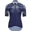 Silvini Maillot à Manches Courtes Mottolina