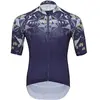 Silvini Maillot à Manches Courtes Mottolino