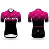 Dema Maillot à Manches Courtes