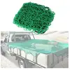 YOZHIQU Filet remorque,filet de 1.5x2.2m ,15 crochets de fixation ,fil...