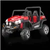 BENEO Véhicule électrique RSX Red - 2.4Ghz, 24V, 4 X MOTOR, télécommande, deux places en cuir, Roues Soft EVA, Radio FM, Bluetooth