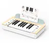 Jeux d'éveil : Piano jouet