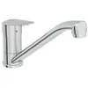 Mitigeur de cuisine bec bas cartouche 1/2 C2 éco - VITRA - A43429EKF