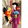Magnolia Geisha 3501