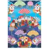 Yazz Kokeshi World 3866