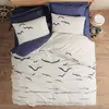 L'essentiel, Linge de lit, Larum Ranforce Quilt Cover Set (Set de ling...