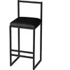 Atelier del Sofa, Tabouret de bar, Nordic
