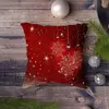 Hanah Home, Coussin décoratif, Ella (43 x 43 cm)