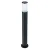 HOROZ ELECTRIC Potelet Kavak-5 Noir E27 60w