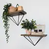 MENZZO Étagère murale Gawen L30cm Bois massif foncé et Métal Noir