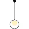 Opviq, Suspension, Barrett (E27)