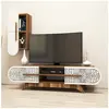 MENZZO Ensemble meuble TV et étagère Valei Bois et Blanc Motif Arabesque Noir