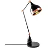 MENZZO Lampe à poser bras articulé Lectio H51cm Métal Noir et Or rose