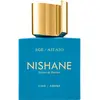 NISHANE ISTANBUL - EGE/       - 50ML SPRAY EXTRAIT DE PARFUM  