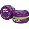 Nish Man- Hair Wax- 04 Rugby