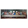 Art puzzel Panorama - The Last Supper - 1000 stukjes.