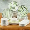 Asir - Ontbijtset - 22 Stuks - Groente - 25 x 11 x 3,5 cm