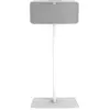 Cavus - Vloer Standaard voor Bluesound Pulse Mini (2i) - wit