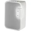 Cavus CMBPFW - Muurbeugel voor BLUESOUND PULSE FLEX - Wit
