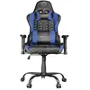 Siège Gaming Trust Resto GXT 708B Noir et Bleu