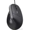 Souris filaire ergonomique Trust Bayo II (Noir)
