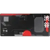 Trust Tapis De Souris Gxt 759 Xxl