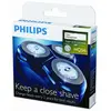 Têtes de rasoirs PHILIPS HQ56/50 - Classique - Séries HQ54 à 58*, 64 à 69* - Super Lift and Cut