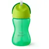 Philips Avent SCF798/01 Tasse Paille