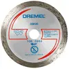 DREMEL Disque Diamant S540 pour Scie Compacte Dremel DSM20